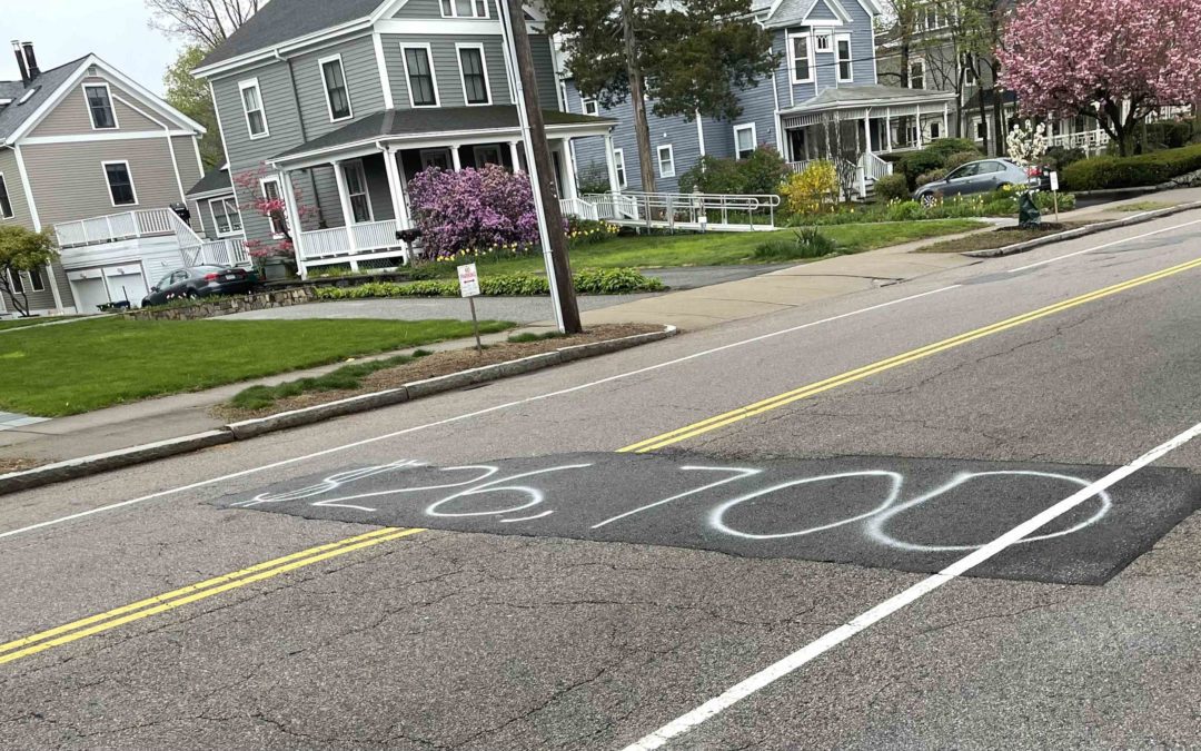 Watertown  Street for Sale?